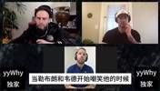 巴里亚曾忆过往：司机嘴上不说，但他痛恨学咳嗽的迈阿密和三巨头